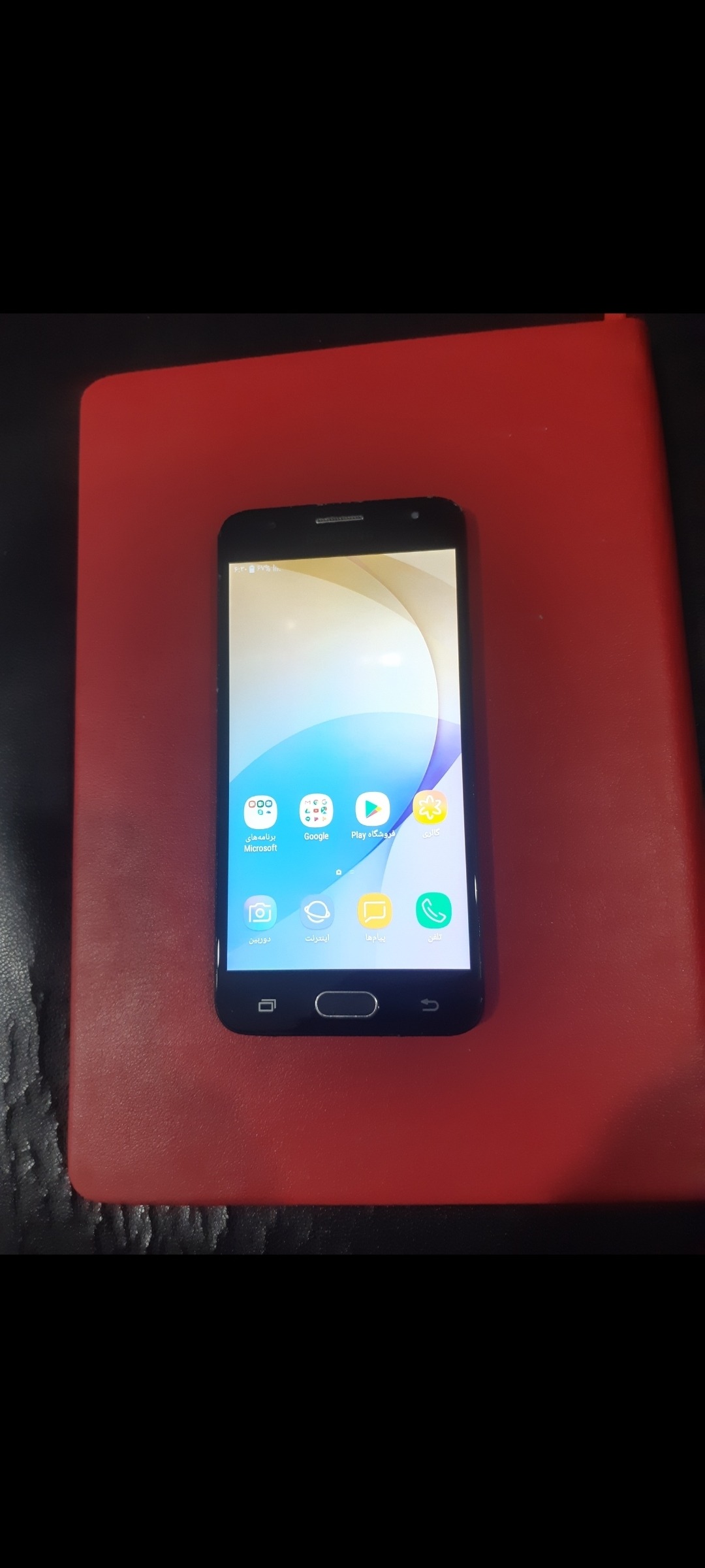 گوشی سامسونگ j5 prime