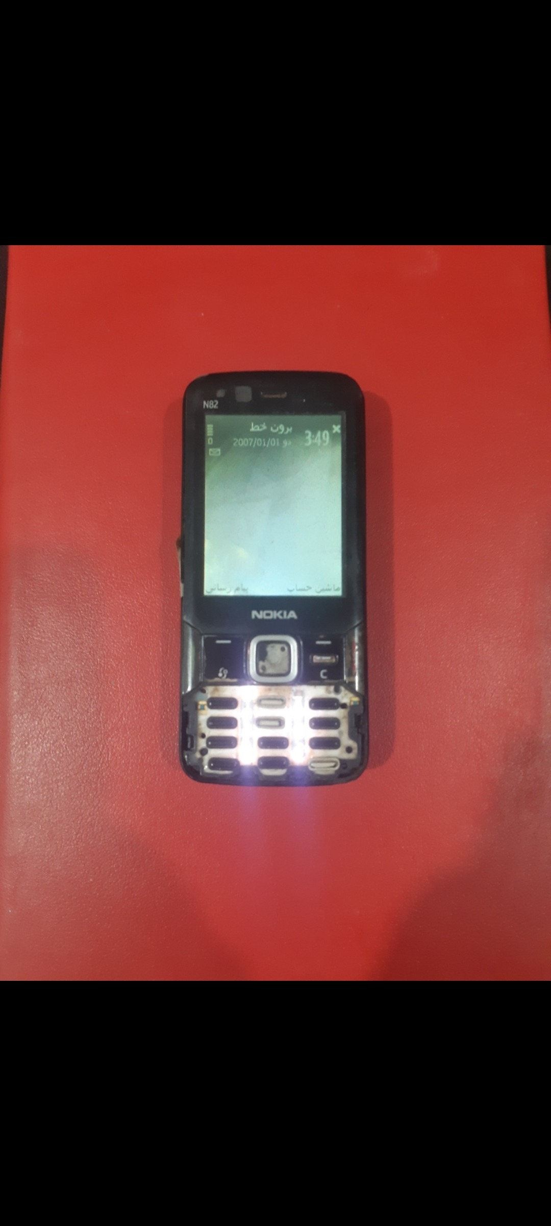 گوشی نوکیا n82