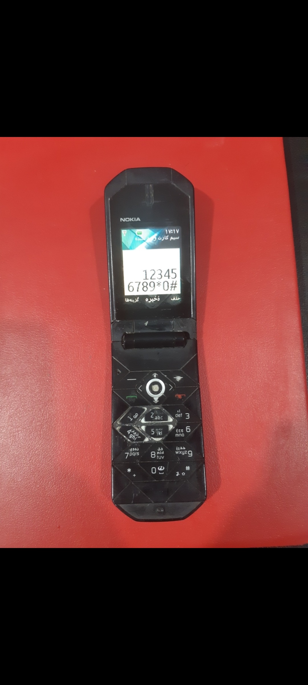 گوشی نوکیا 7070d