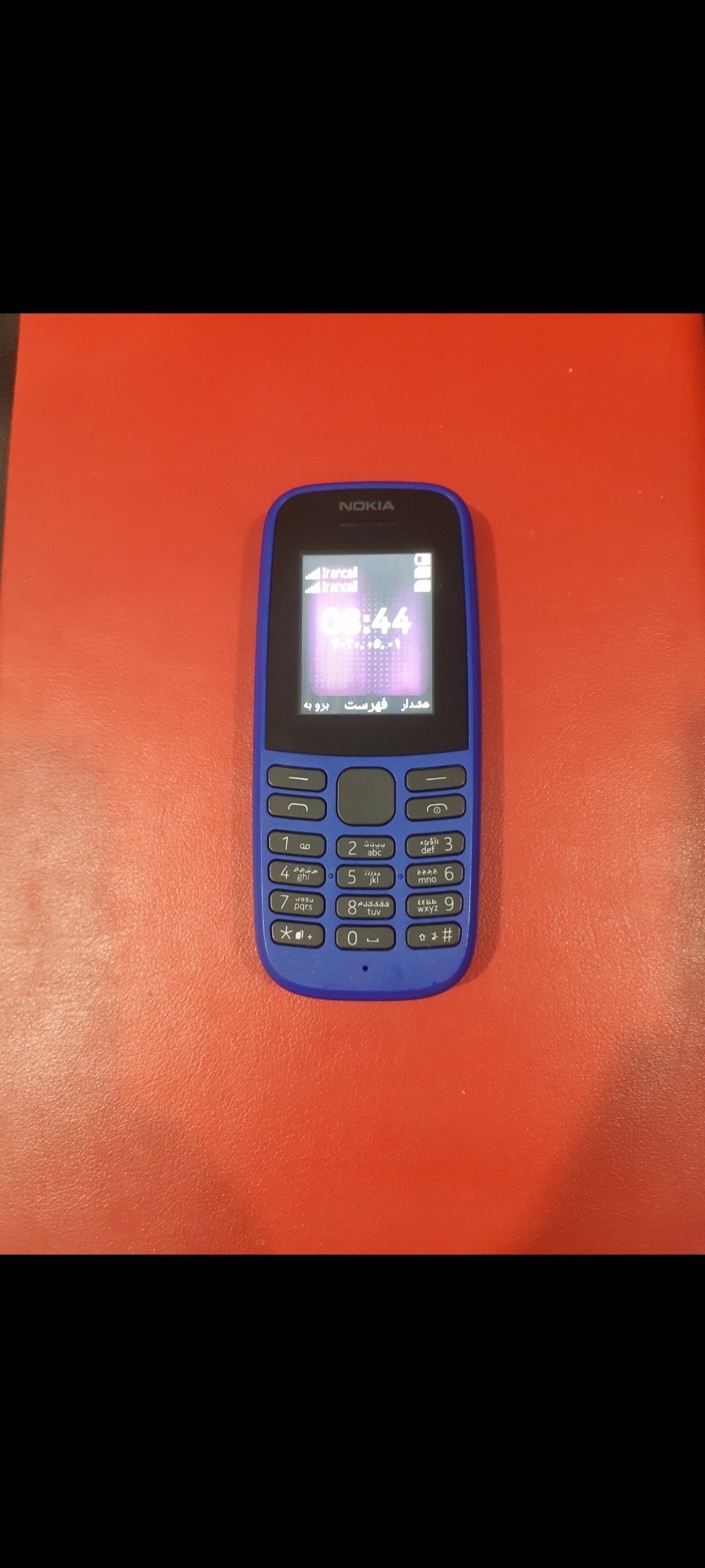 فروش گوشی نوکیا