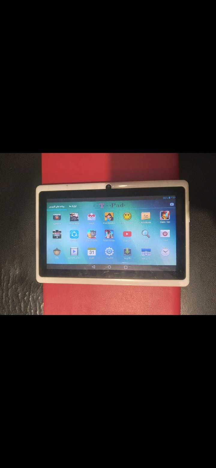 تبلت دانش آموزی