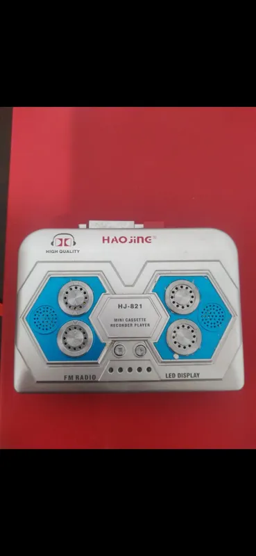 فروش واکمن haojing
