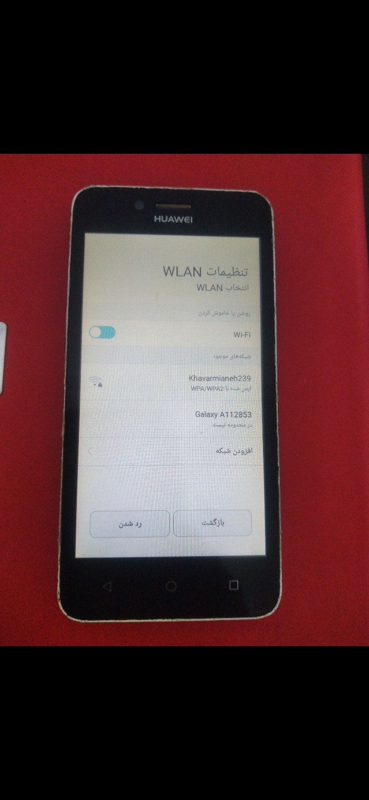 گوشی هواوی y3