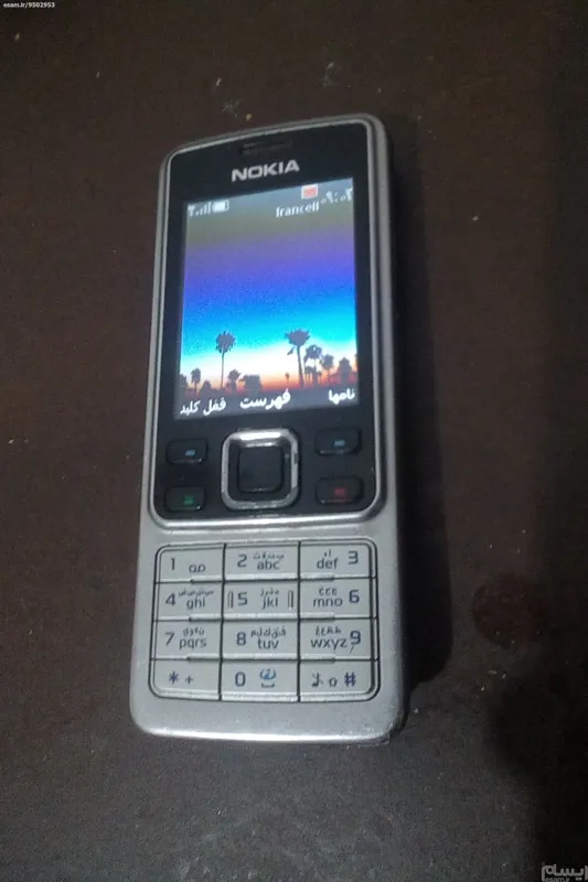 olx nokia 6300