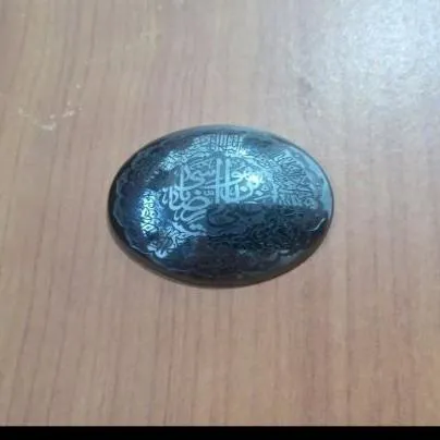 سنگ حدید صینی