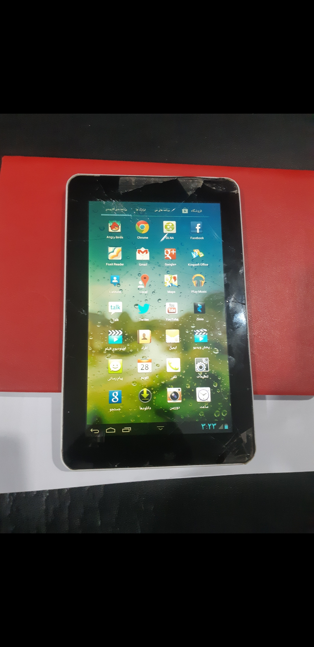 فروش تبلت هواوی