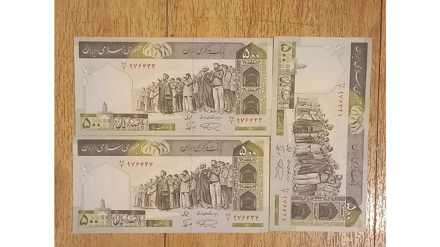 اسکناس500 ریالی جمهوری ارور حدود 60سری 100 و 200