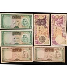 اسکناس