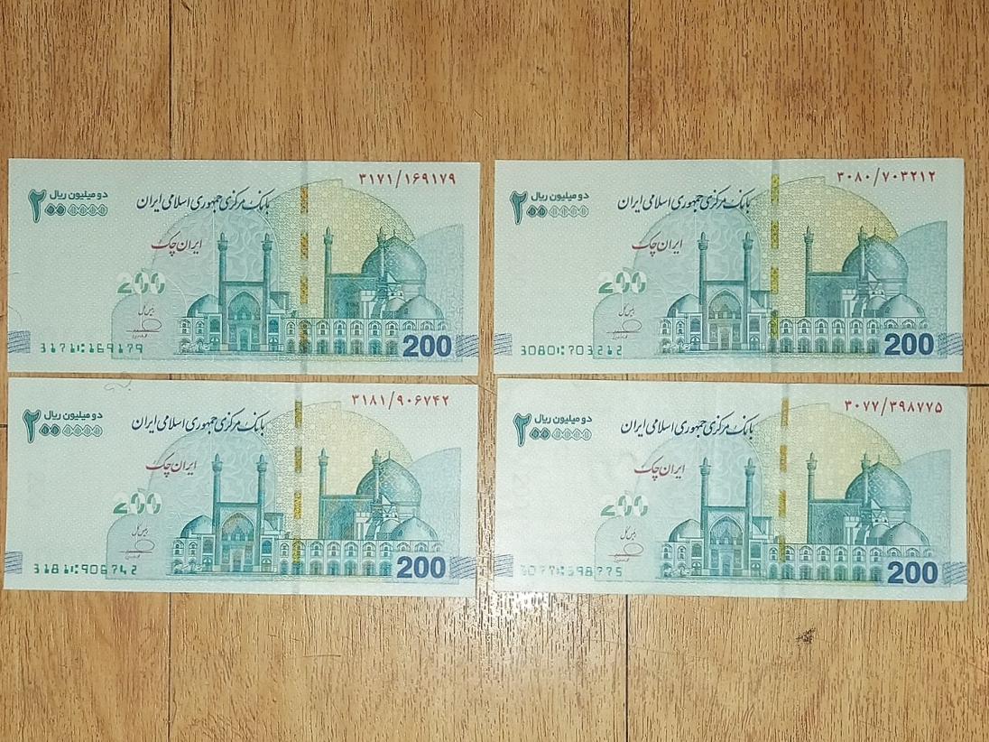 اسکناس200 هزار تومانی فرزین