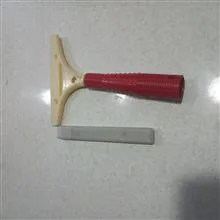 دسته