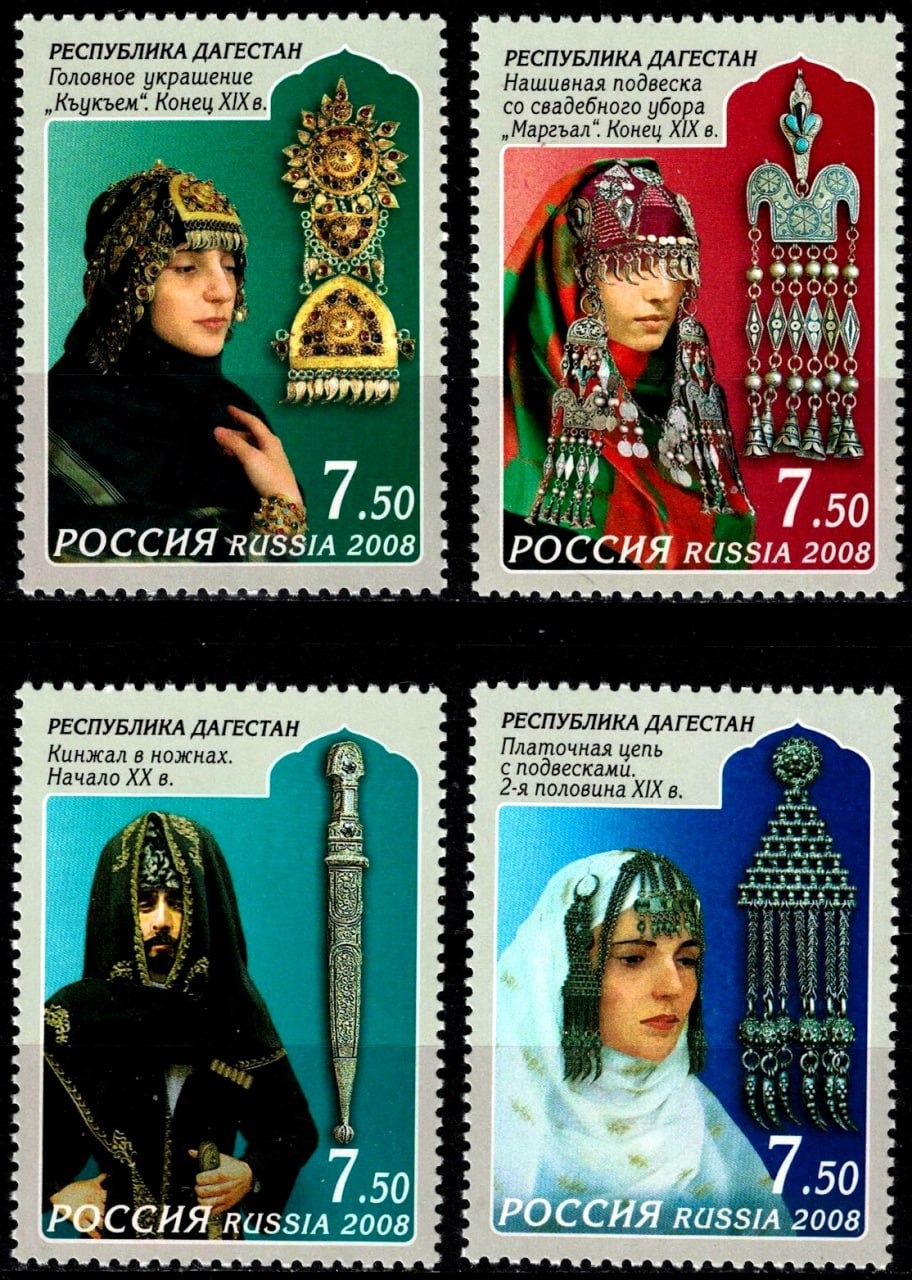 سری کامل تمبر روسیه 2008 میلادی! 3/48$