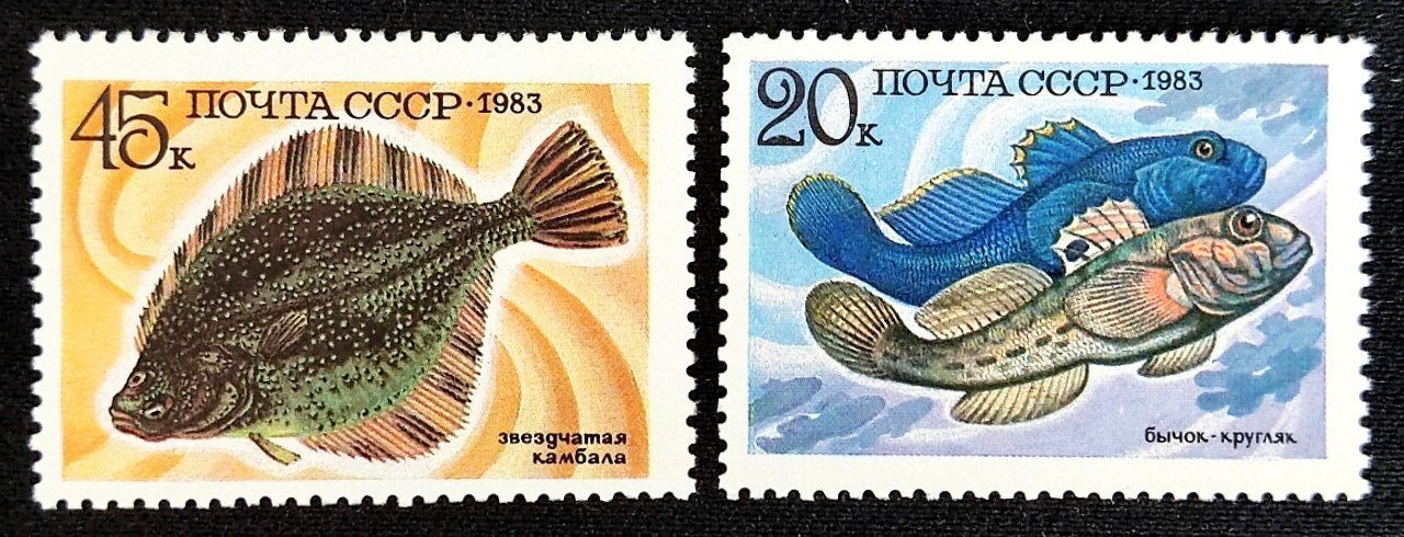 سری تمبر شوروی 1983 میلادی!