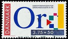 سری