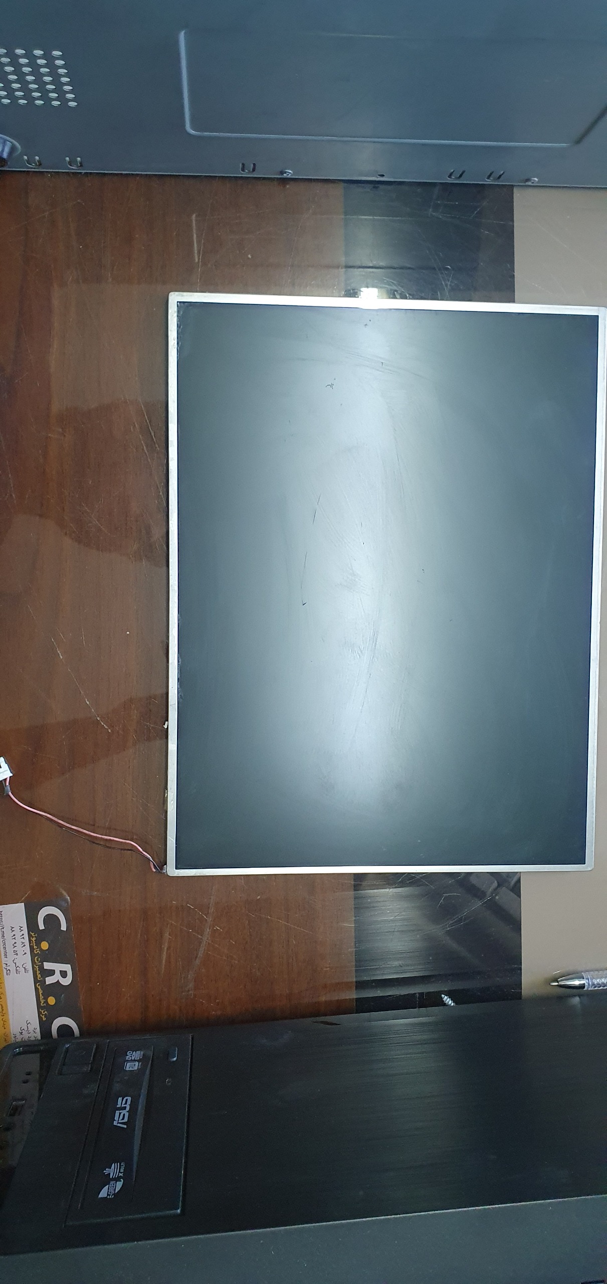 Lcd LG 14.1 اینچ