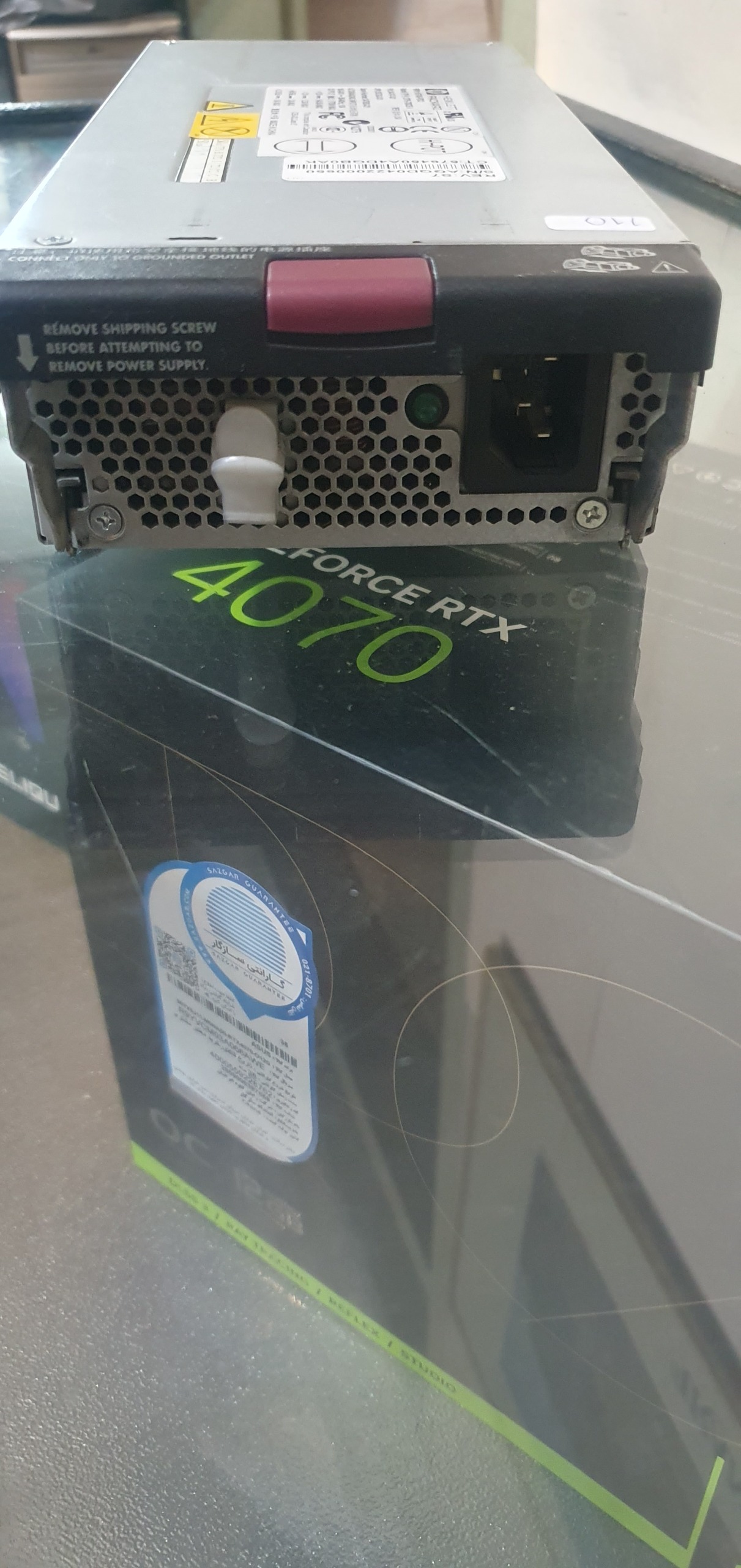 پاور hp dps700cb