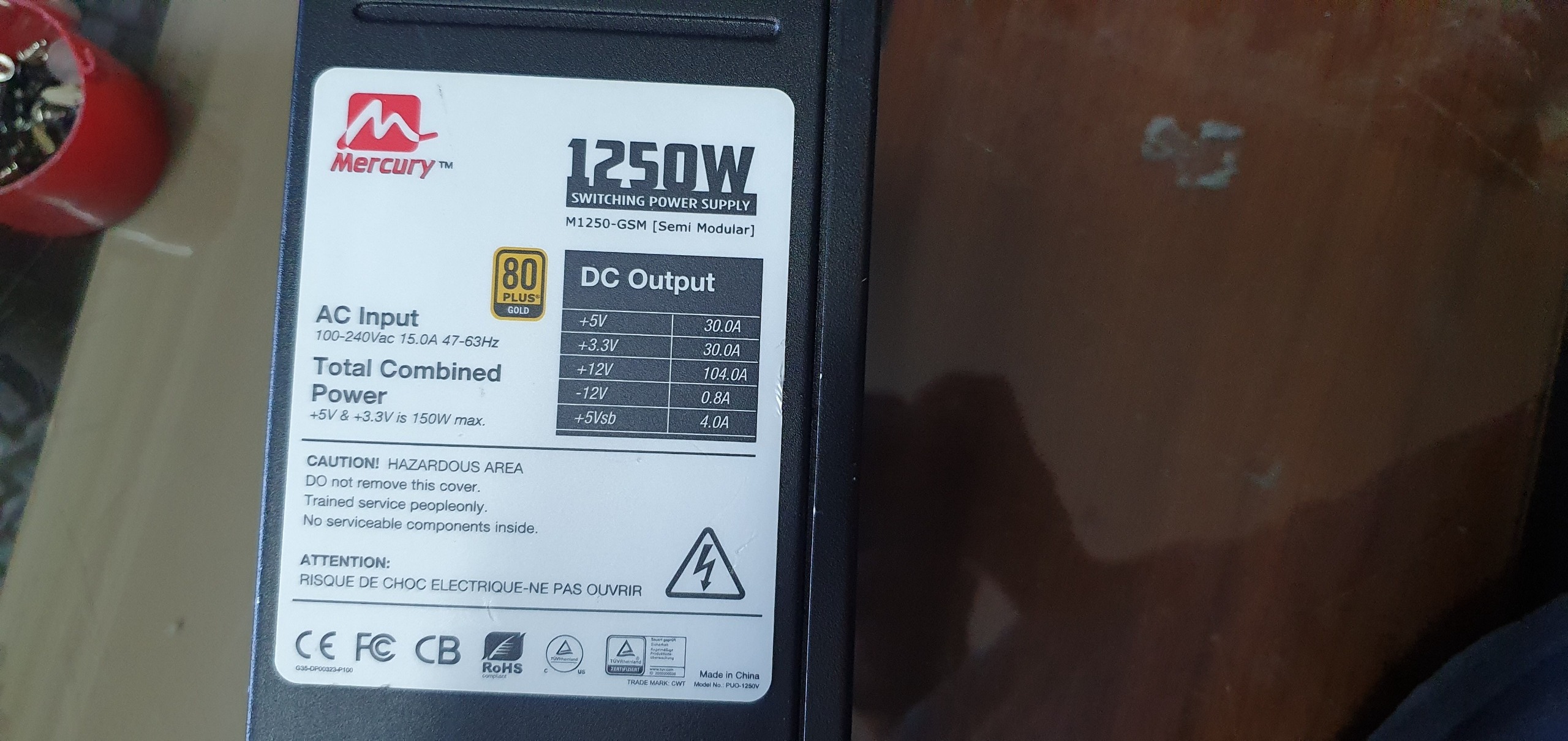 پاور 1250 وات
