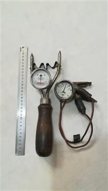 2عددتسترقدیمی