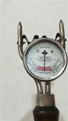 2عددتسترقدیمی