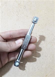 پیچگوشتی