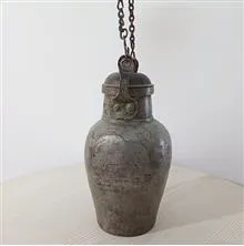دبه