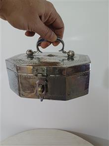 جاادویه