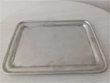 سینی