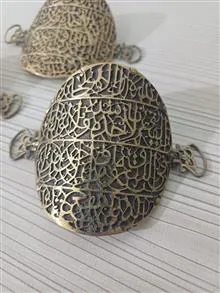 بازوبند