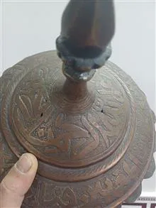 ظرف