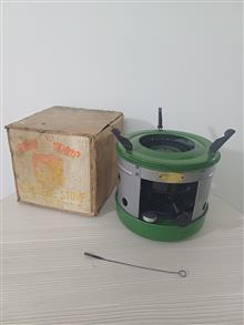 چراغ