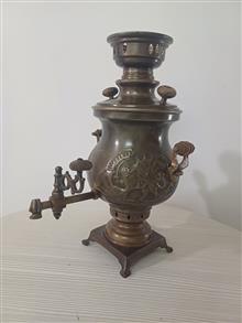 سماور