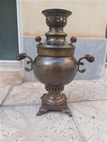 سماور