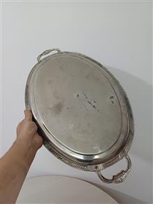 سینی
