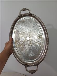 سینی