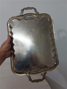 سینی