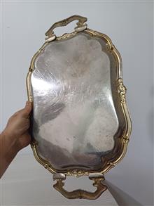 سینی