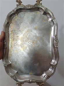 سینی