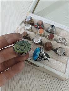 14عدد