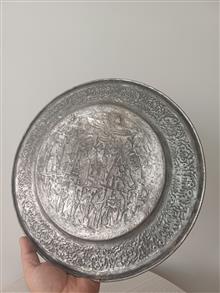 سینی