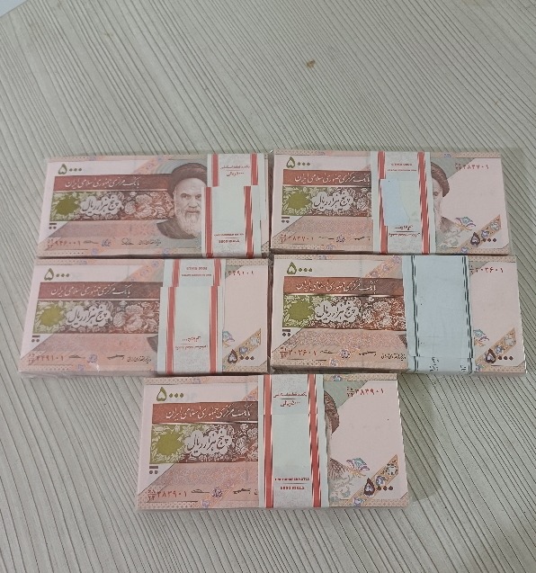 5بسته اسکناس پونصدی بانکی باهم