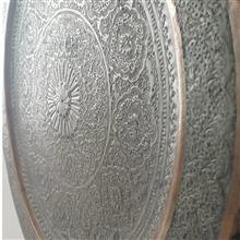 سینی