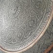 سینی
