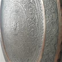 سینی