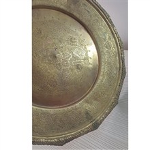 سینی