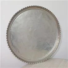 مجمع
