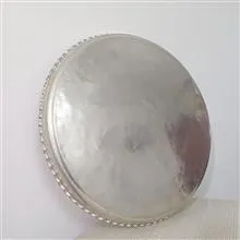مجمع