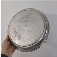 سینی
