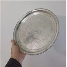 سینی