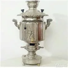 سماور