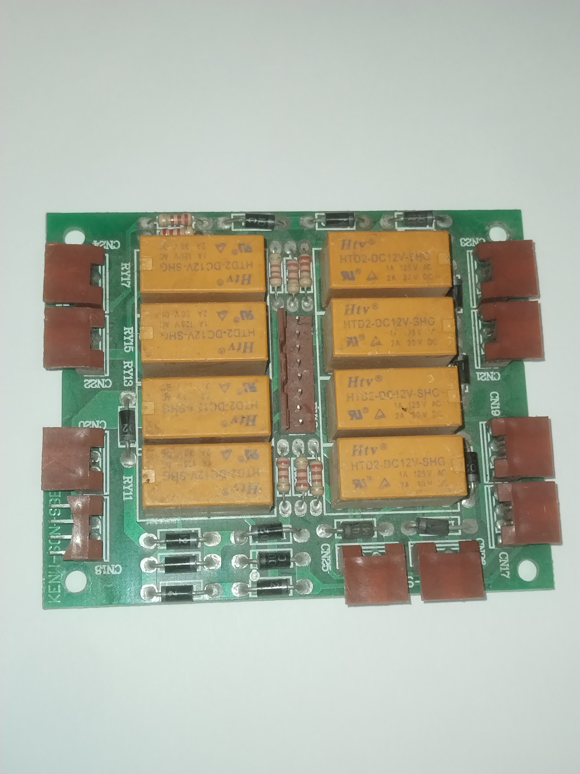 ماژول رله 12 ولت 8 کانال (خاص)