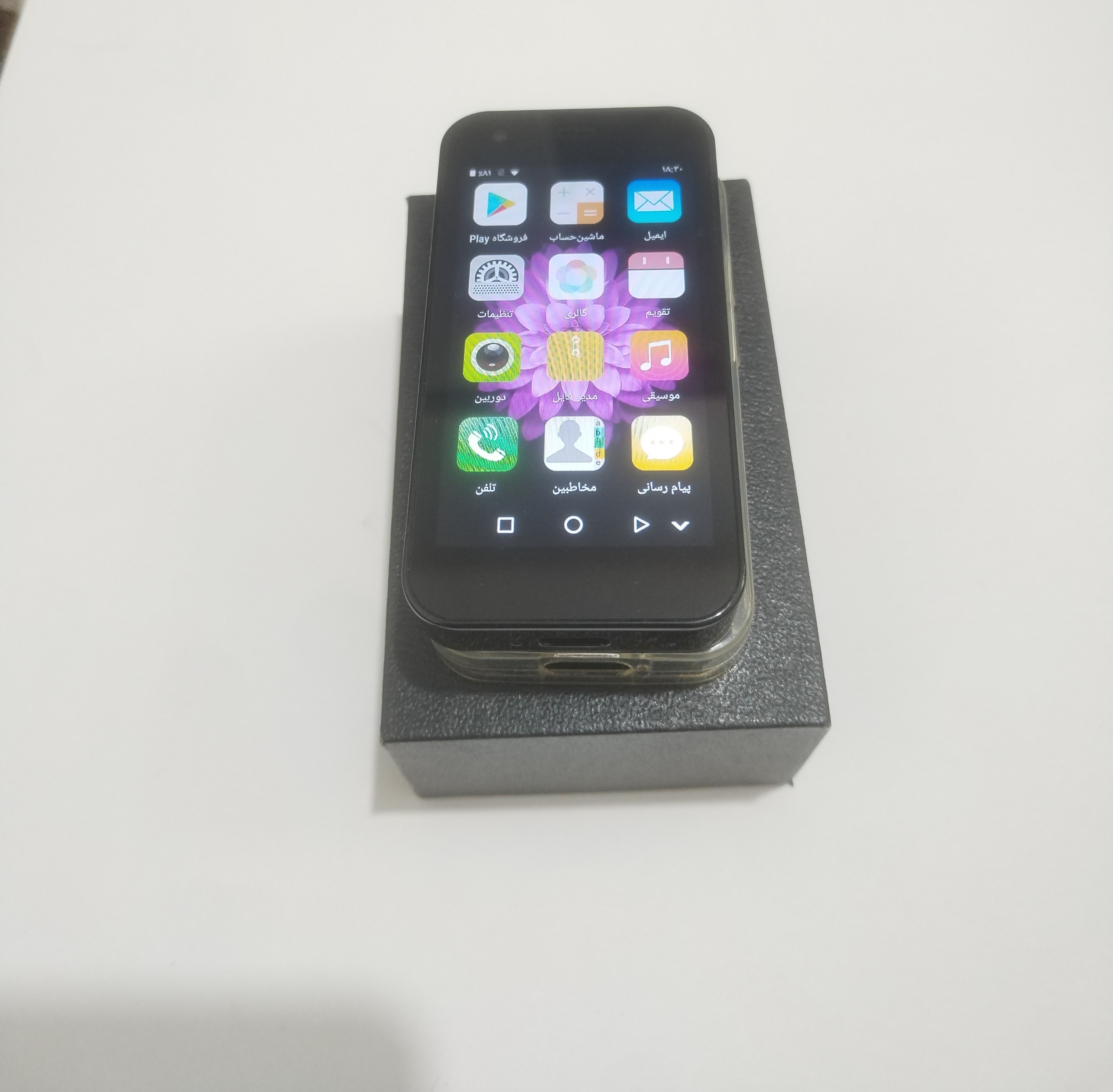 طرح آیفون مینی سویس Mini Smart Phone SOYES XS14